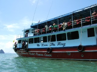Таиланд, Пхукет. Экскурсия на остров Джеймса Бонда. Наш катер (фото)